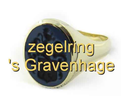 zegelring 's Gravenhage