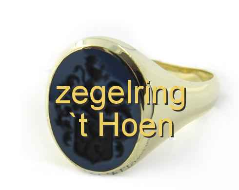 zegelring `t Hoen