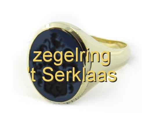 zegelring 't Serklaas