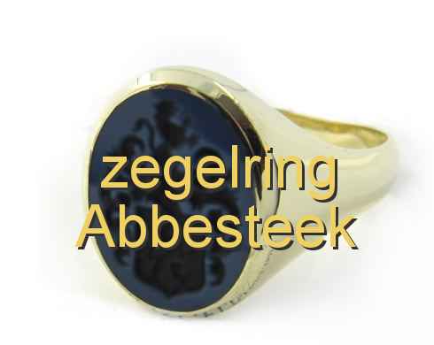 zegelring Abbesteek