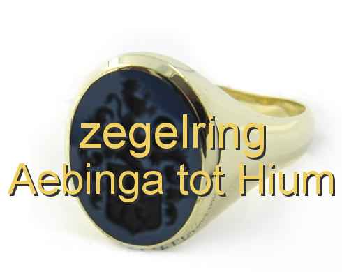 zegelring Aebinga tot Hium