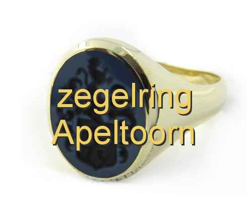 zegelring Apeltoorn