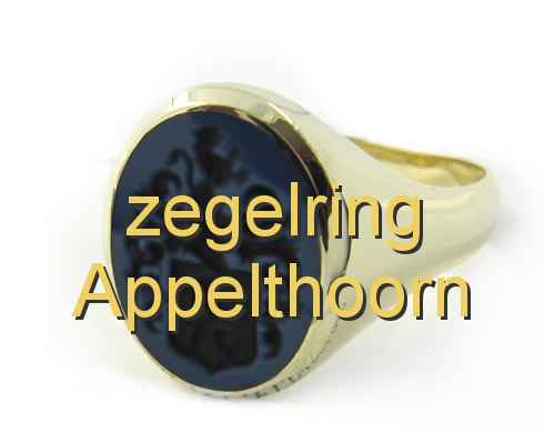 zegelring Appelthoorn