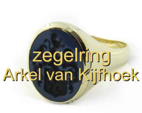 zegelring Arkel van Kijfhoek