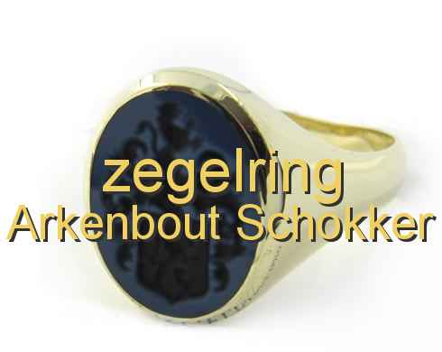 zegelring Arkenbout Schokker