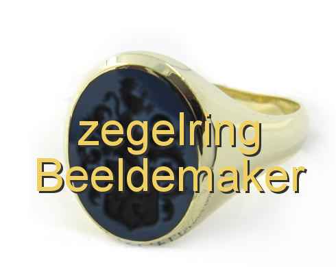 zegelring Beeldemaker