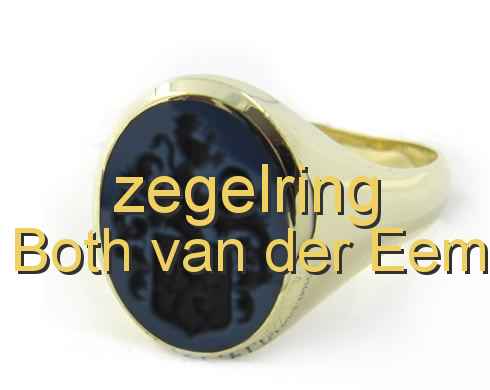 zegelring Both van der Eem