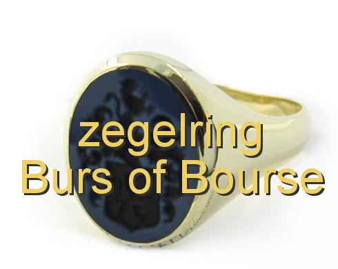 zegelring Burs of Bourse