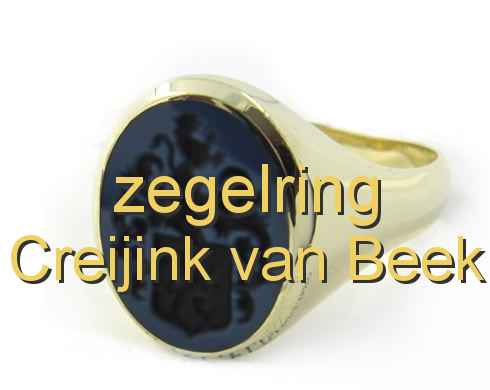 zegelring Creijink van Beek