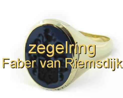 zegelring Faber van Riemsdijk