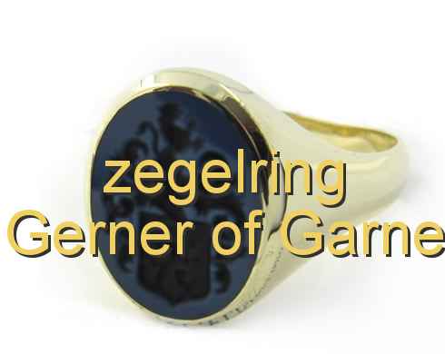 zegelring Gerner of Garne