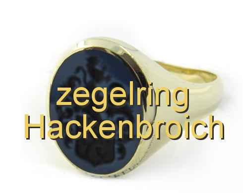 zegelring Hackenbroich