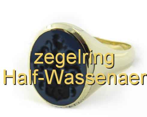 zegelring Half-Wassenaer