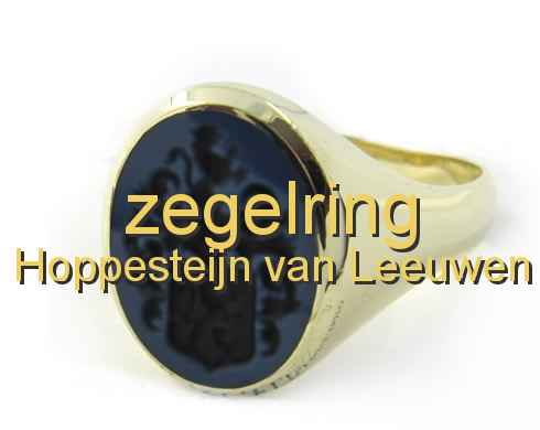 zegelring Hoppesteijn van Leeuwen