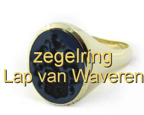 zegelring Lap van Waveren