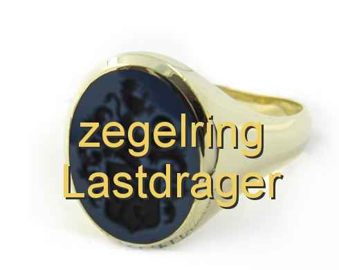 zegelring Lastdrager