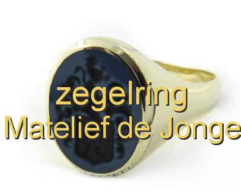 zegelring Matelief de Jonge