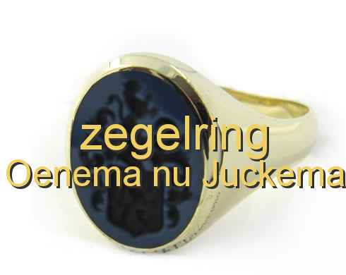 zegelring Oenema nu Juckema