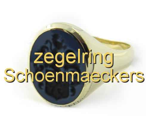 zegelring Schoenmaeckers