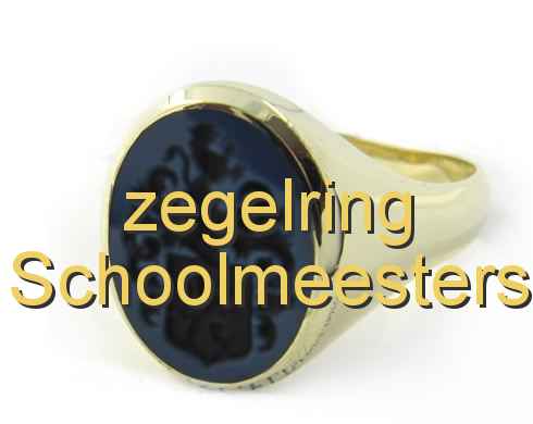 zegelring Schoolmeesters