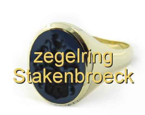 zegelring Stakenbroeck