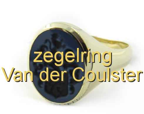 zegelring Van der Coulster